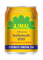 Ajmal